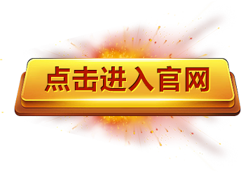 678体育 - 全网最全最有态度的体育赛事直播平台